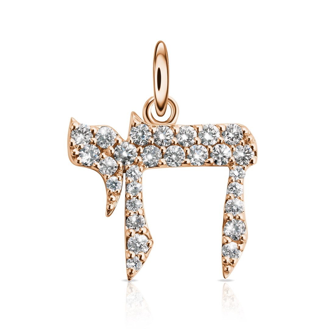 Chai Pendant