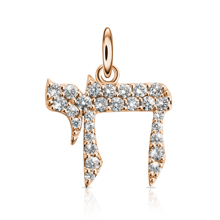 Chai Pendant
