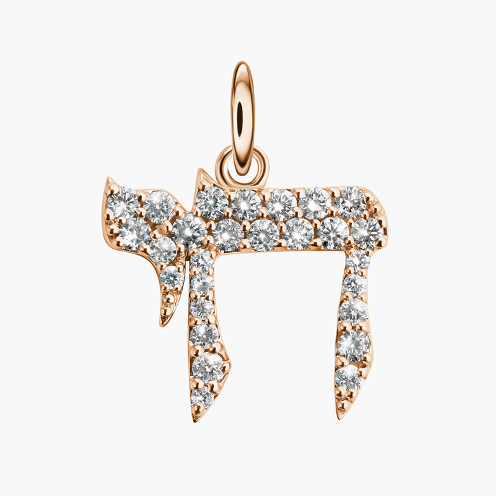 Chai Pendant